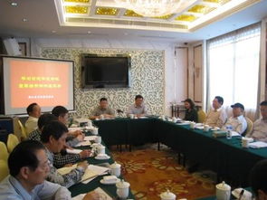 司法鑒定中心承辦全省司法鑒定協(xié)會法醫(yī)臨床鑒定研討會