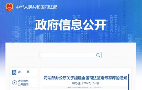 江西再添5位 國家級 專家