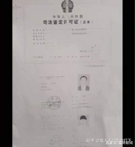 未成年人意外事故,公平判決何處尋