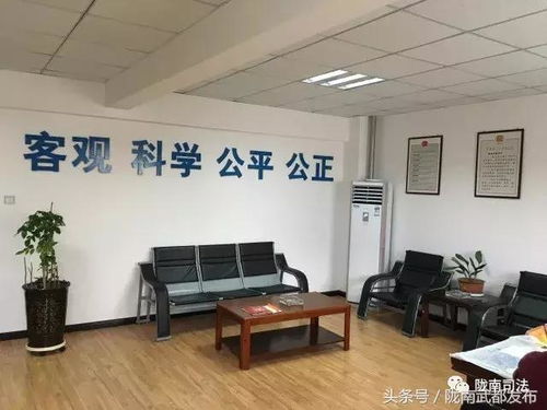 喜訊 甘肅隴正司法鑒定鑒定所再次通過司法部能力驗證