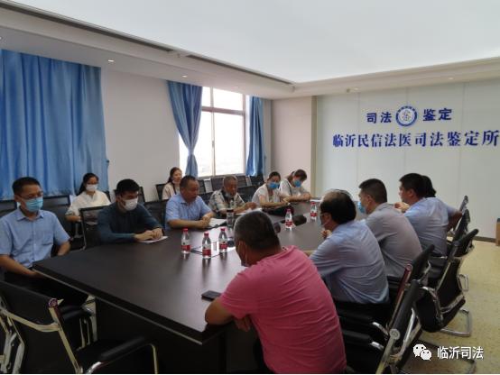 市司法局舉辦司法鑒定服務標準化專題學習活動，聚焦法醫司法鑒定規范化建設